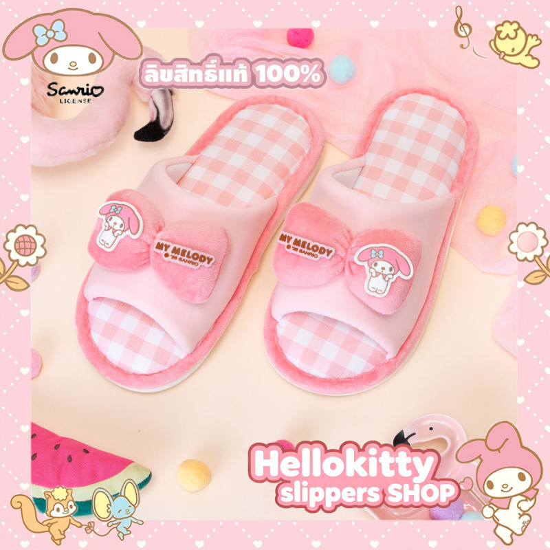 MY MELODY  รองเท้าแตะแฟชั่น หญิงน่ารัก    บ้านผ้าฝ้ายผ้าลินินผ้าลินิน รองเท้าใส่ในบ้าน