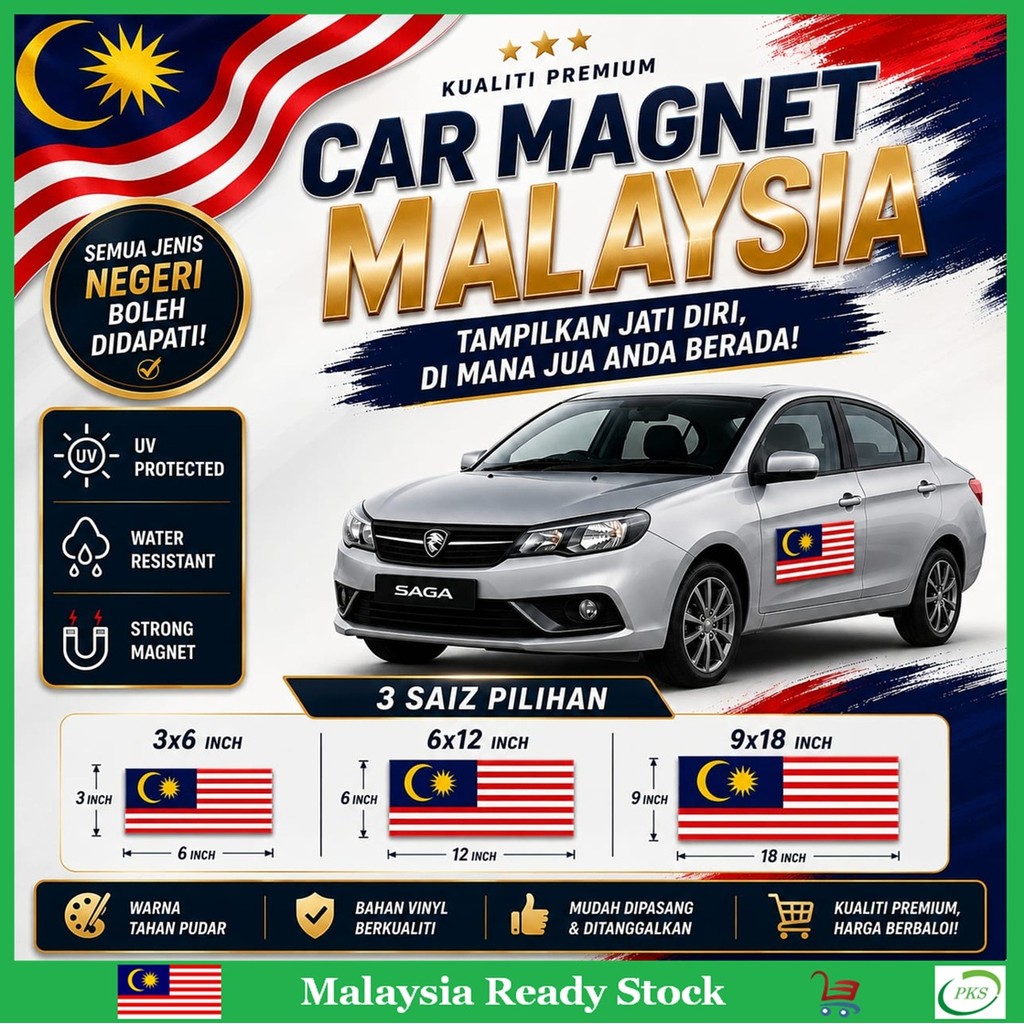 Magnet & Sticker Poster Flag Bendera Merdeka, Bendera Negeri 3 ขนาด 3x6, 6x12, 9x12 นิ้ว
