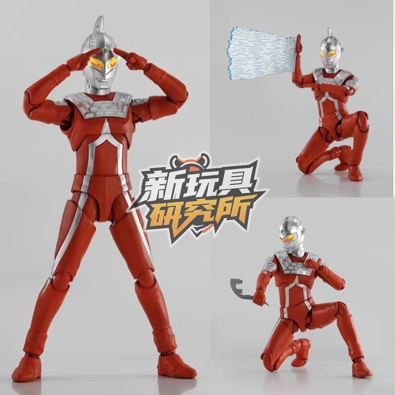SEVEN SHF Ultra Showa SEVEN Masters SEVEN Superman No. 7 SEVEN Stars Joint Super Movable Model Toy