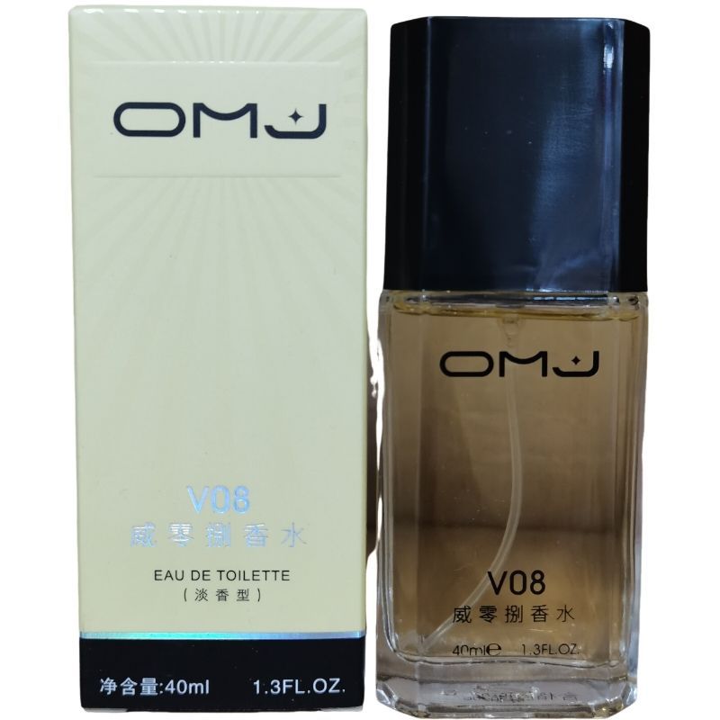 Jia Perfume Cologne Fresh Power น้ําหอมคู่ น้ําหอมกลิ่น 40ml Shi vo8v08 Zero Ba