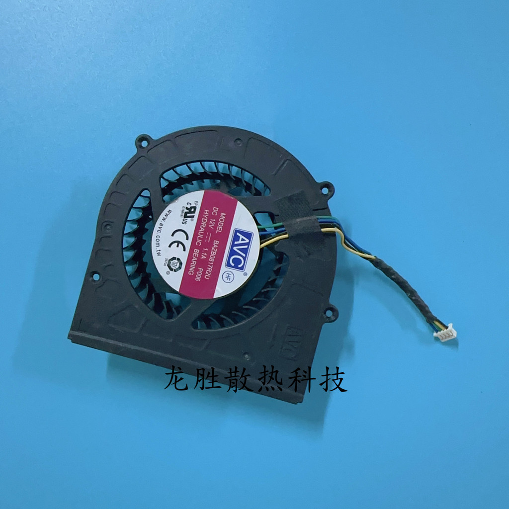 [พัดลมระบายความร้อนพร้อมสต็อก] Lenovo/Lenovo miniy7 M740q M70q M80q M90q Gen2 P340 P350 35W Fan