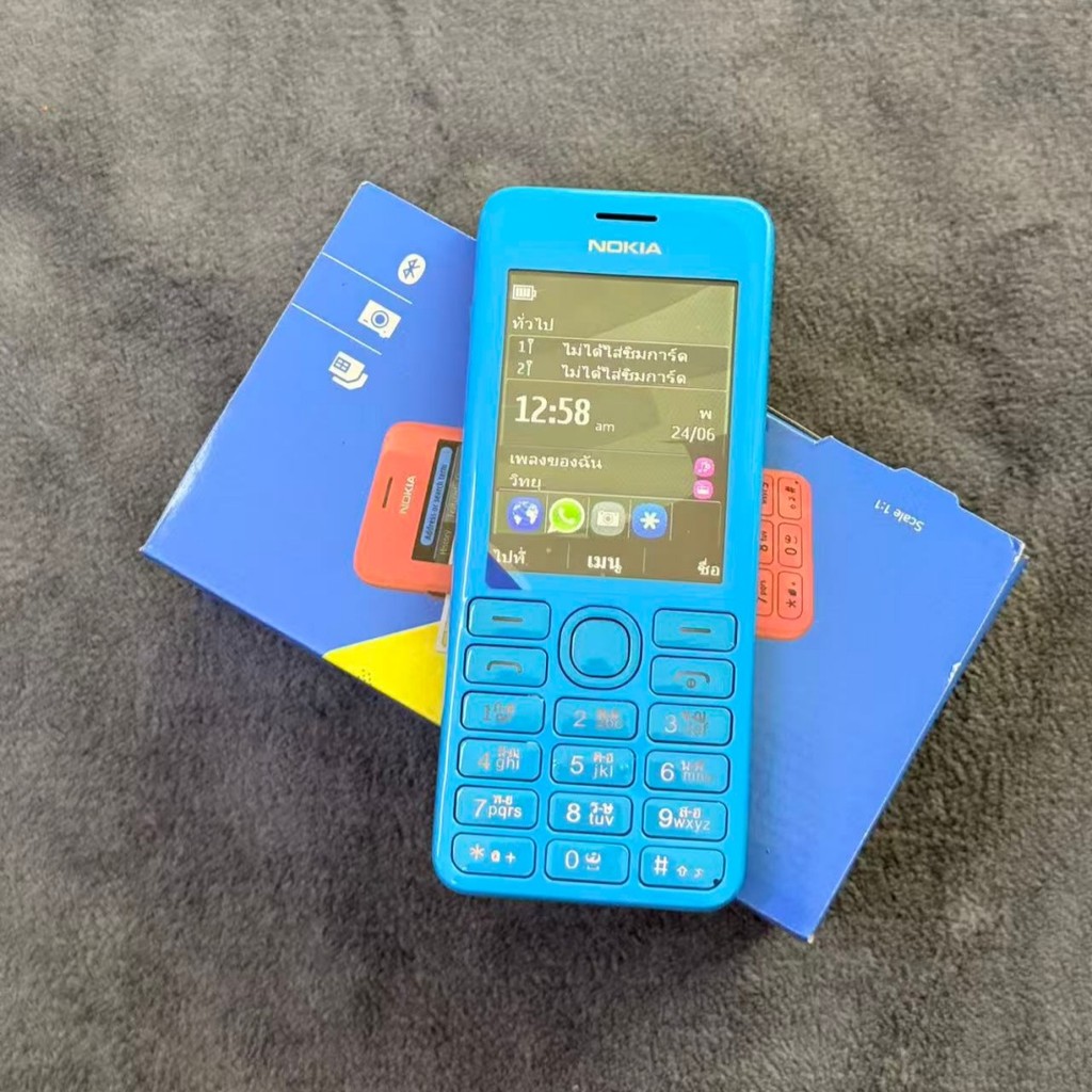 โนเกีย Nokia 206 โทรศัพท์ปุ่มกด ไลน์ เฟสได้ รุ่นใหม่ เหมาะสำหรับนักเรียนและผู้สูงอายุ