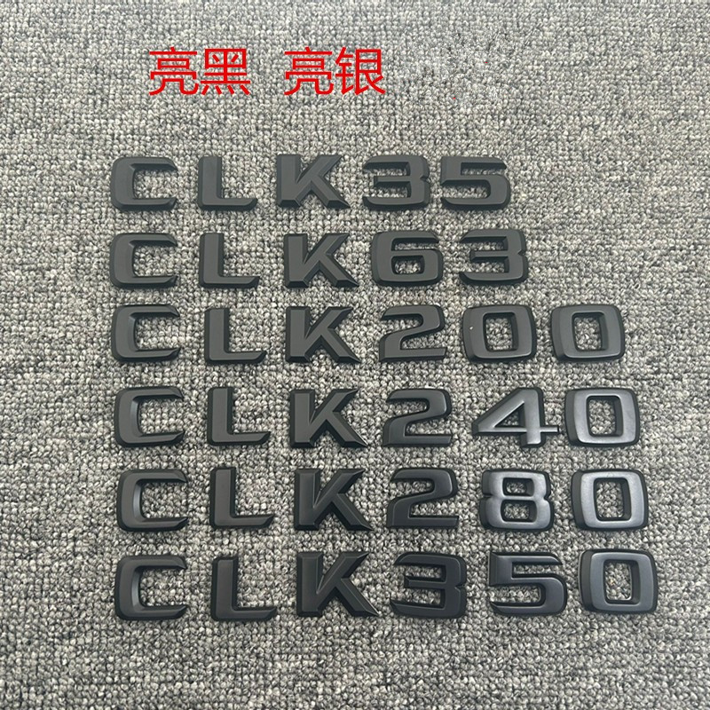 เหมาะสําหรับ Mercedes-Benz Wordmark CLK200 CLK240 CLK280 CLK350 โลโก้รถดัดแปลงโลโก้หางด้านหลัง