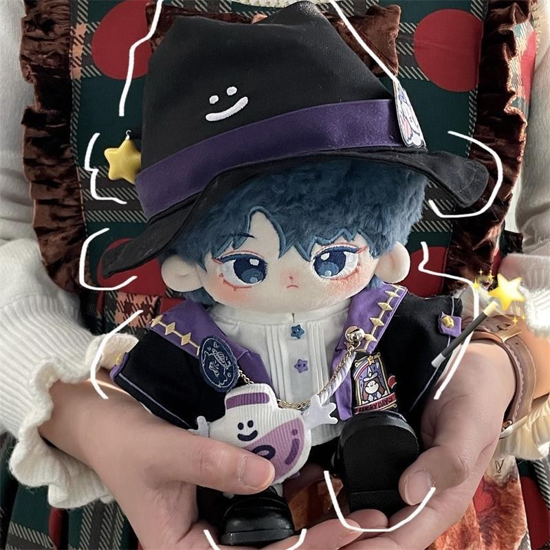 Baby Island Link ตุ๊กตาผ้าฝ้ายน่ารัก 20 ซม. เสื้อผ้าเด็ก Meatball เสื้อผ้าของแท้ชุดน่ารัก Preppy สไต