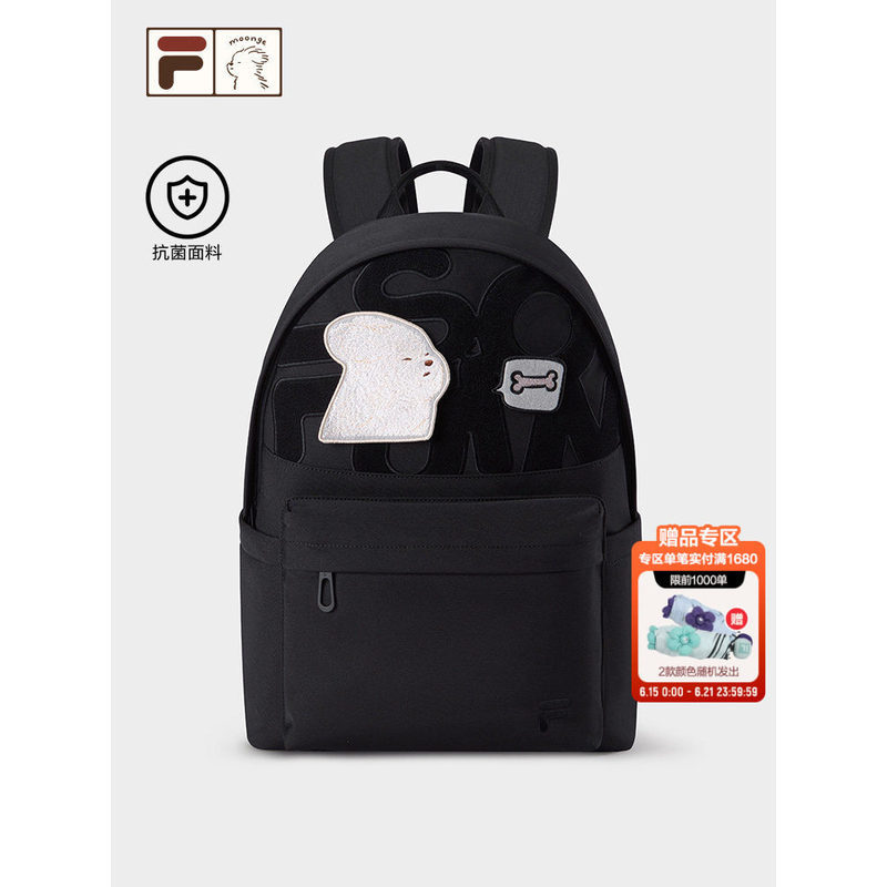 FILA FUSION 丨 Scribbable Puppy Joint Series FILA Backpack กระเป๋านักเรียนเด็กผู้หญิง กระเป๋าคอมพิวเต