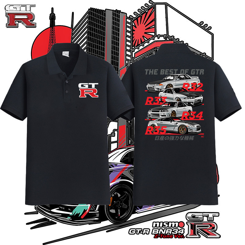 เสื้อโปโล-  （11 รูปแบบ ﻿）โปโลกีฬา Nissan GTR Nissan Polo Shirt GTR Nismo Polo R35 R32 Fashion Sports