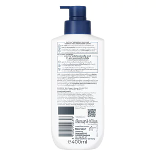 Eucerin ยูเซอริน ยูเรีย รีแพร์ 5 ยูเรีย มอยส์เจอร์ไรซิ่ง โลชั่น 400 มล.