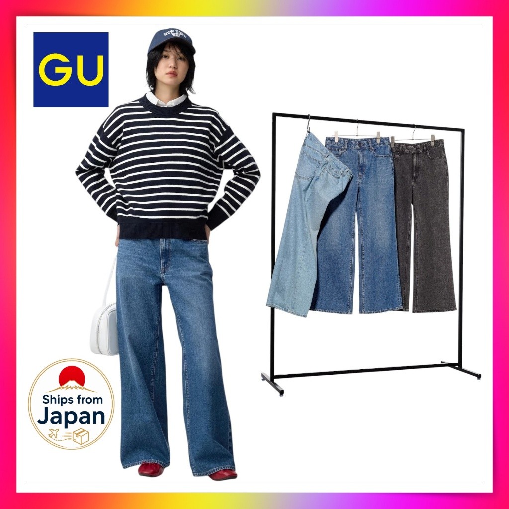 GU Baggy Flare Jeans (Standard Length 72.0–76.0 cm)