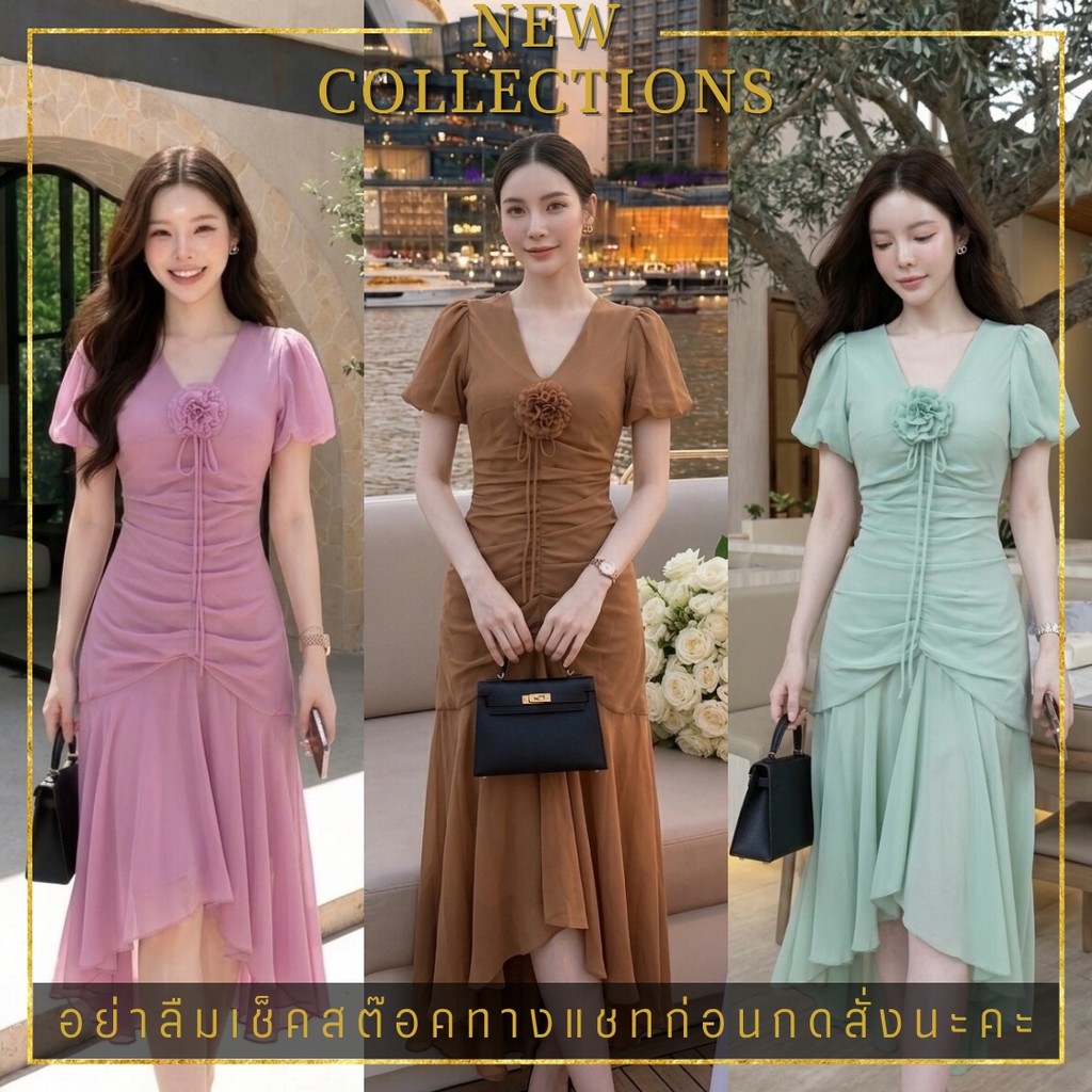 ❥XS-XL เดรสผ้าชีฟองสีน้ำตาล ชมพู เขียว ดีไซน์สวยหวาน งานป้าย Stylista ใส่ไปงานแต่ง ออกงาน หรือเดท👍