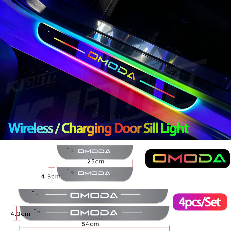 Omoda แม่เหล็ก LED รถประตู Sill Light เซ็นเซอร์อินฟราเรด USB ชาร์จโลโก้ยินดีต้อนรับเกณฑ์โคมไฟสําหรับ