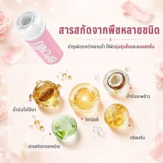 ตัวกรองอาบน้ำ ฝักบัวอโรม่า ฝักบัวกรองน้ำ 2 ชั้น ลดสิว กรองสนิม กรองคลอรีนได้ถึง 99% บํารุงผิว ลดคราบสกปรก ติดตั้งง่าย