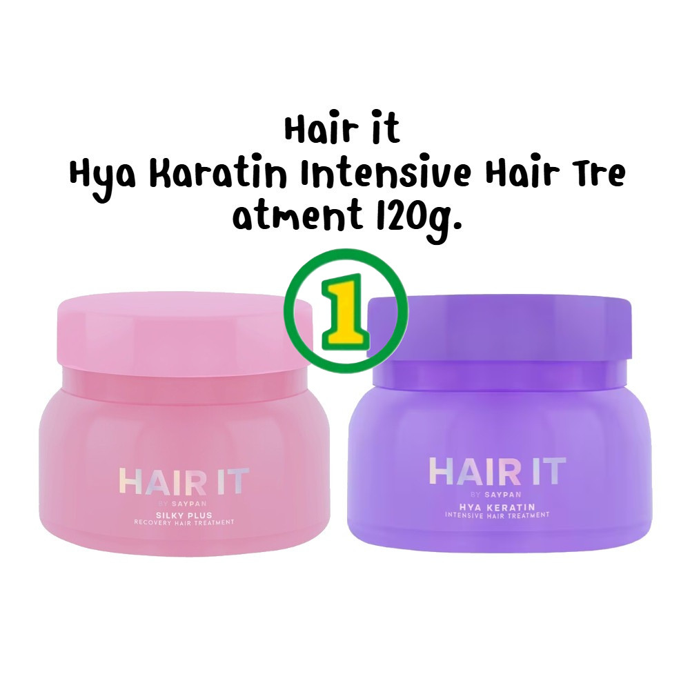 [กระปุก] HAIR IT ไฮยาเคราตินอินเทนซีฟแฮร์ทรีทเม้นท์ ขนาด 120g. Hair it Hya Karatin Intensive Hair Tr
