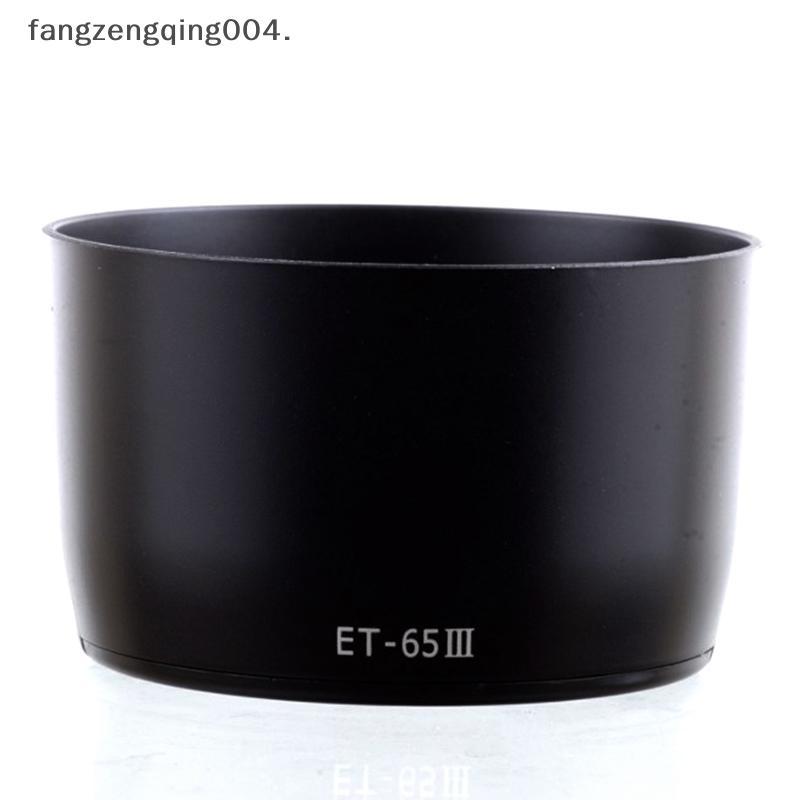 F4TH ET-65III เลนส์สําหรับ Canon EF 85 มม.f/1.8 USM 100 มม.f/2, SF EF 135 มม.f/2.8 เลนส์ ET65 III ET
