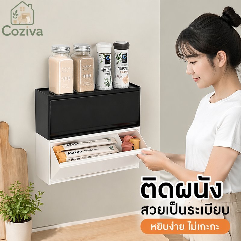 ติดผนังกล่องเก็บแม่เหล็กพลิกฝาความชื้นหลักฐานสี่ตารางครัวช้อนส้อมออแกไนเซอร์
