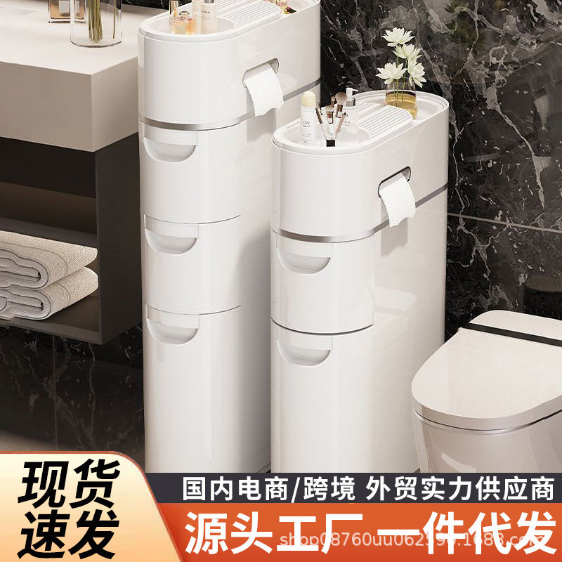 E-Commercial ห้องน้ําชั้น Multi-Layer ห้องน้ํา Gap ตู้ห้องน้ําตู้เก็บน้ํา Locker