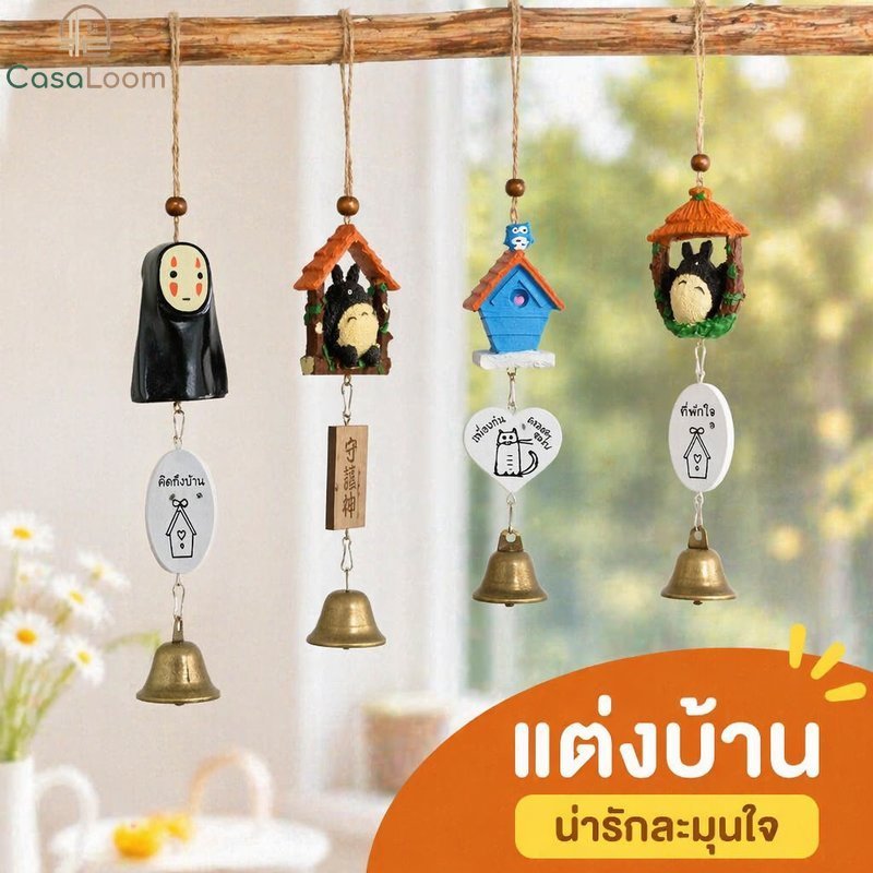 เรซิ่นกระดิ่งลมการ์ตูนย้อนยุคญี่ปุ่นแขวนตกแต่งห้องนอนหน้าต่างระเบียงของขวัญทํามือ