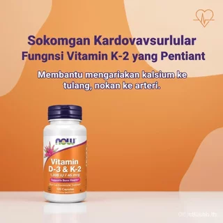 Now Vitamin D3 1000 IU K2 45mcg 120 แคปซูล รองรับสุขภาพกระดูกและหลอดเลือด ผลิตภัณฑ์เสริมอาหารเสริมภูมิคุ้มกันสําหรับผู้ใหญ่ JHNC. กูลน์