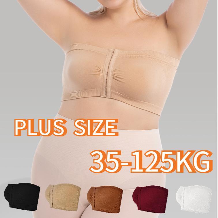 35-125kgPlus-size Strapless Bra ให้การสนับสนุนเต้านมที่ยอดเยี่ยมพร้อมสปอร์ตบราด้านหลังที่สวยงามโดยไม