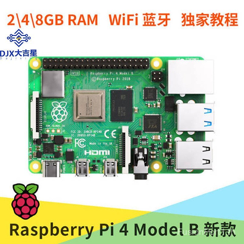 Raspberry Pi 4B Raspberry Pi 4B Raspberry Pi 4B รุ่น 3B+Board 3B/3B+/ 4B