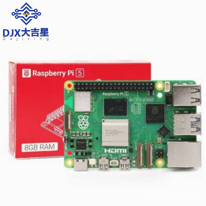 Raspberry Pie 5th Generation Pi5 Development Board Kit Python Programming Linux คอมพิวเตอร์ขนาดเล็ก 