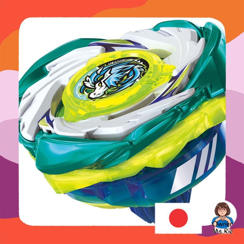 BEYBLADE X CX-01 Dran Brave S6-60V Starter Set - High Performance Beyblade X Toy