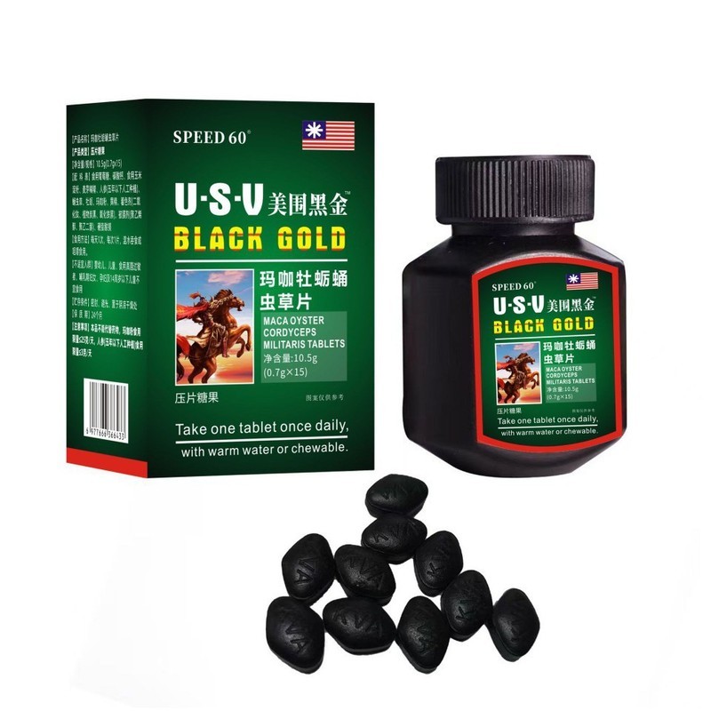 ความเร็ว 60 Meiwei Black Gold Maca Oyster Cordycepsum เม็ด 15 เม็ดกดเม็ด Candy อาหาร Homgen โรงงานชุ