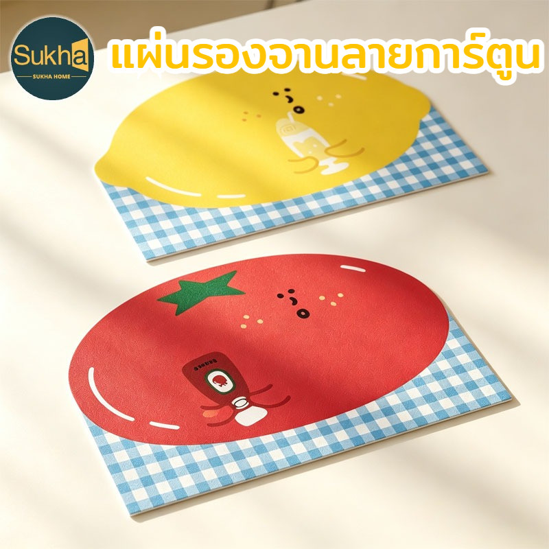 แผ่นรองจาน หนัง PU ลายผลไม้ กันน้ำกันน้ำมัน เช็ดออกง่าย กันร้อนกันลวก ปกป้องโต๊ะอาหาร