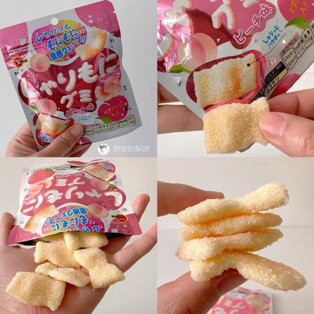 อร่อยสุดๆ!ของว่าง Bourbon Bourbon Sweet Sour Bourbon Waxy Gummy Limited Flavour Peach Flavour Gummy 