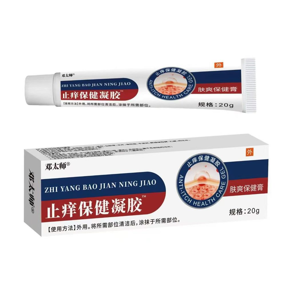 [คลังสินค้าพร้อม] zhi Itchy Gel Ointment WJG
