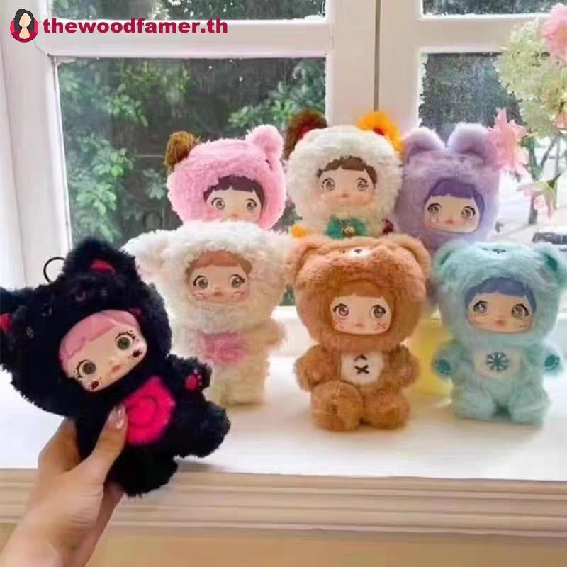 Well NOMMI Loveliness Never Ends Plush Blind Box Figures Mystery Box ของเล่น TH