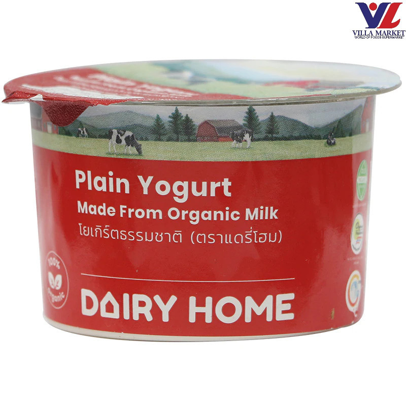 Dairy Home Plan 130G แดรี่โฮม โยเกิร์ตรสธรรมชาติ