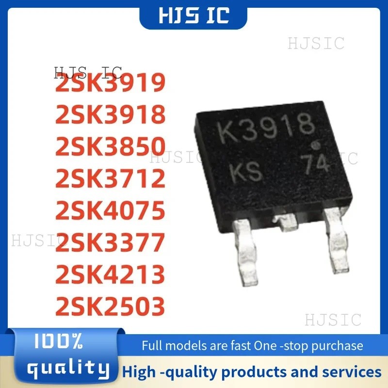 5PCS 2SK3918 K3918 2SK2503 K2503 2SK3712 K3712 2SK3377 K3377 2SK3850 K3850 2SK3919 K3919 2SK4075 K40