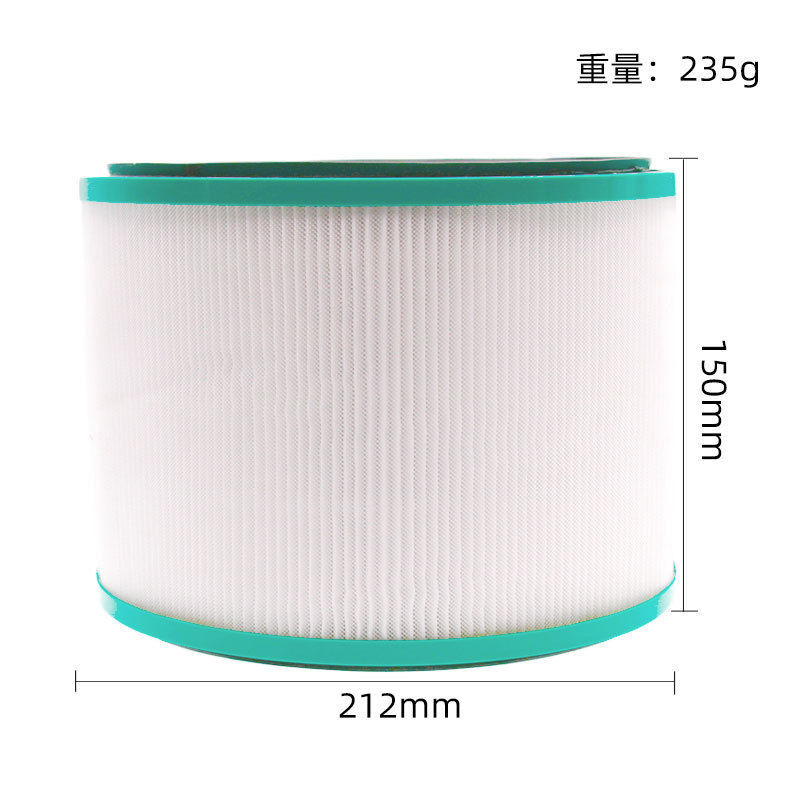 เหมาะสําหรับ Dyson ตัวกรองเครื่องฟอกอากาศ Dyson DP/HP00/01/02/03 Leafless พัดลม HEPA Core
