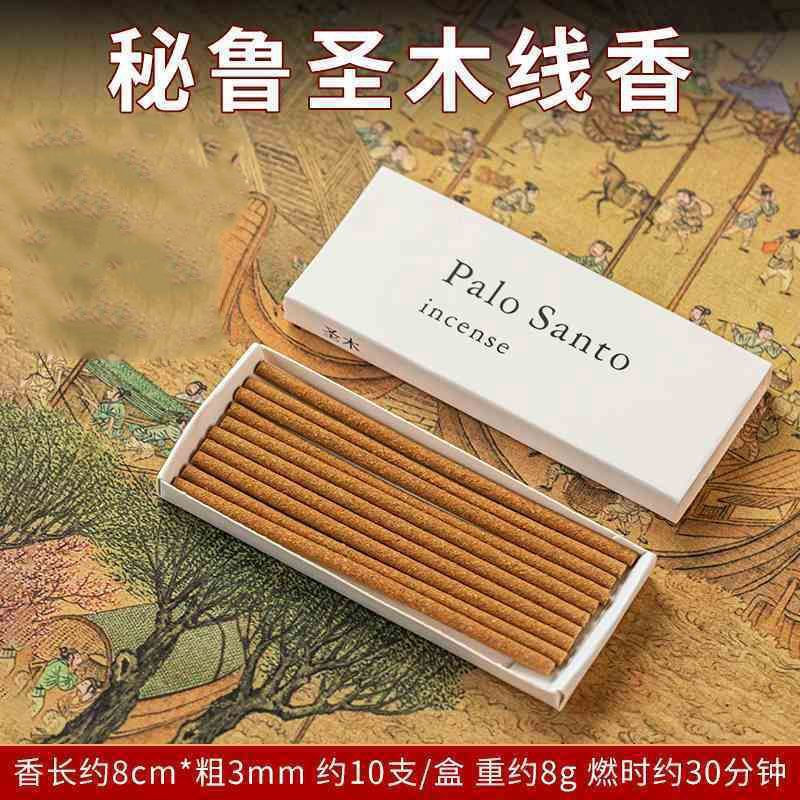 Sage California Space Peruvian New Product American Incense Agarwood Incense12y Incense wood crystal