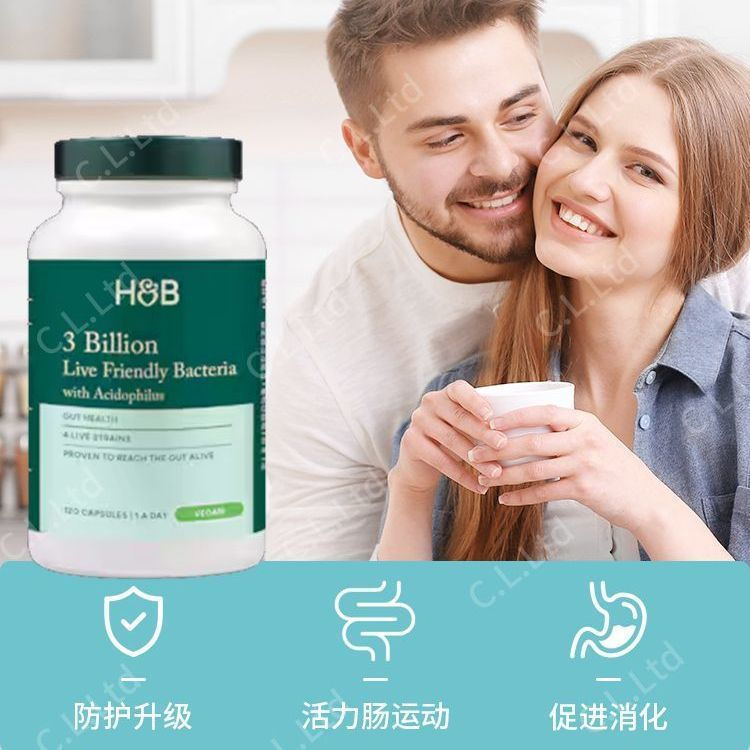 July British Holland Barrett Holland Barrett Probiotics พร้อม Pectin Probiotics 12Y ZB9M