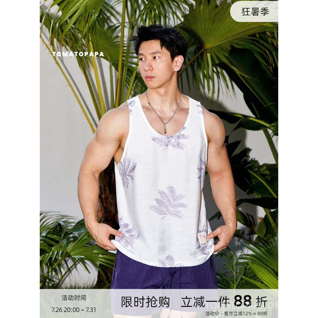 มะเขือเทศปาป้า ผู้ชายฤดูร้อนเสื้อกั๊ก-พืชปักกีฬาลําลองแขนกุดแขนไหล่บางออกกําลังกายเหงื่อเสื้อกั๊ก