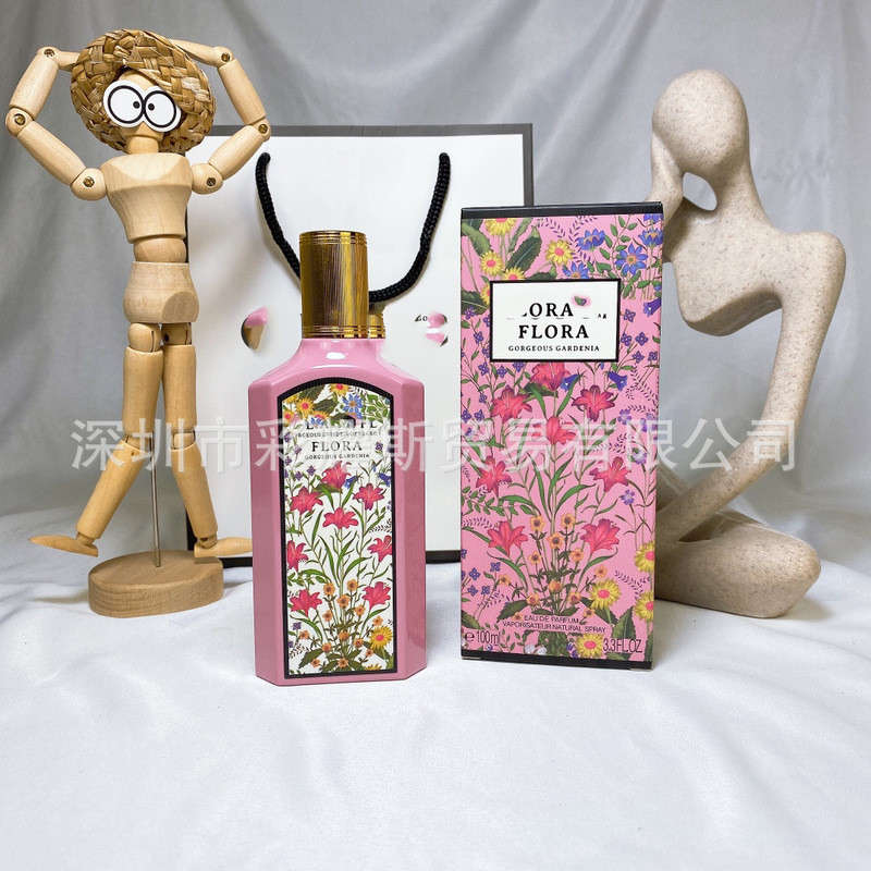น้ําหอมเวียดนาม Dream Gardenia Rich Dream Jasmine Dream Magnolia/Zz7.31