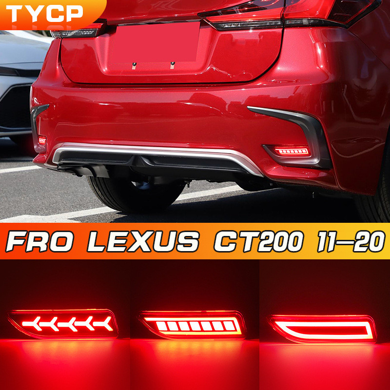 [carefreeshop] เหมาะสําหรับไฟกันชนหลัง Lexus ct200专用 后灯Lexus ct200* คานโค้ง特*