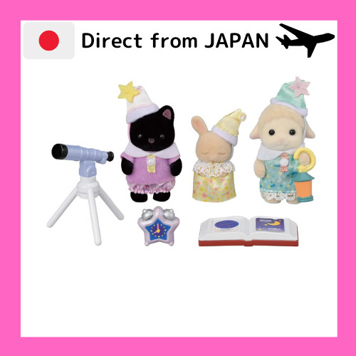 Sylvanian Families / Nursery school [ Friendly Baby Set -Sleepover- ] / Direct from Japan