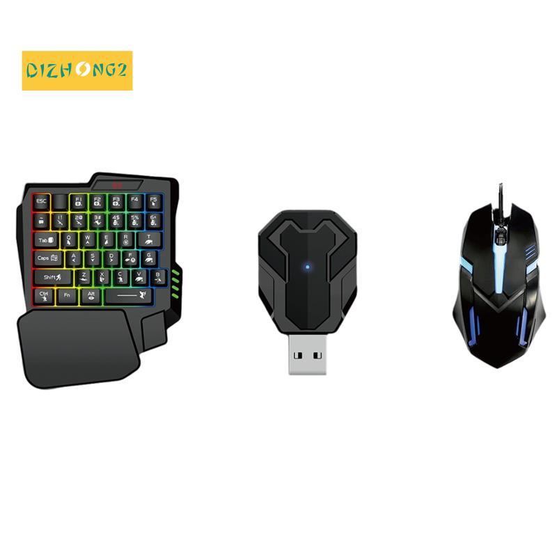 [dizhong2]NEW M1-Mini Keyboard & Mouse Converter V 5.2 Gaming Mouse & Keyboard Adapter Converter กดอ