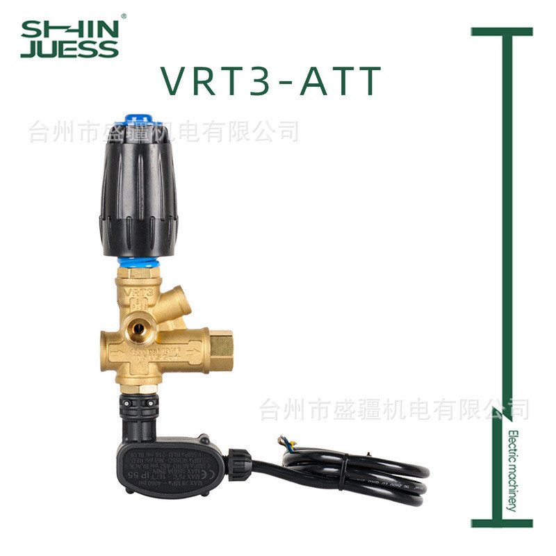 ชุดวาล์วปรับแรงดัน VRT3-ATT250, วาล์วระบายแรงดัน, ทองเหลือง 3/8" FPT, ใช้ร่วมกับปั๊ม AR 4500PSI ได้
