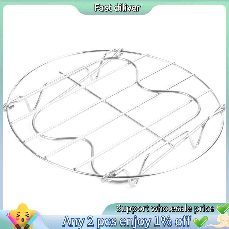 HJ-Pot Trivet พร้อมที่จับสําหรับ 6 หรือ 8 Quart หม้ออุปกรณ์เสริมสแตนเลสหม้อความดัน Trivet ชั้นวางหม้