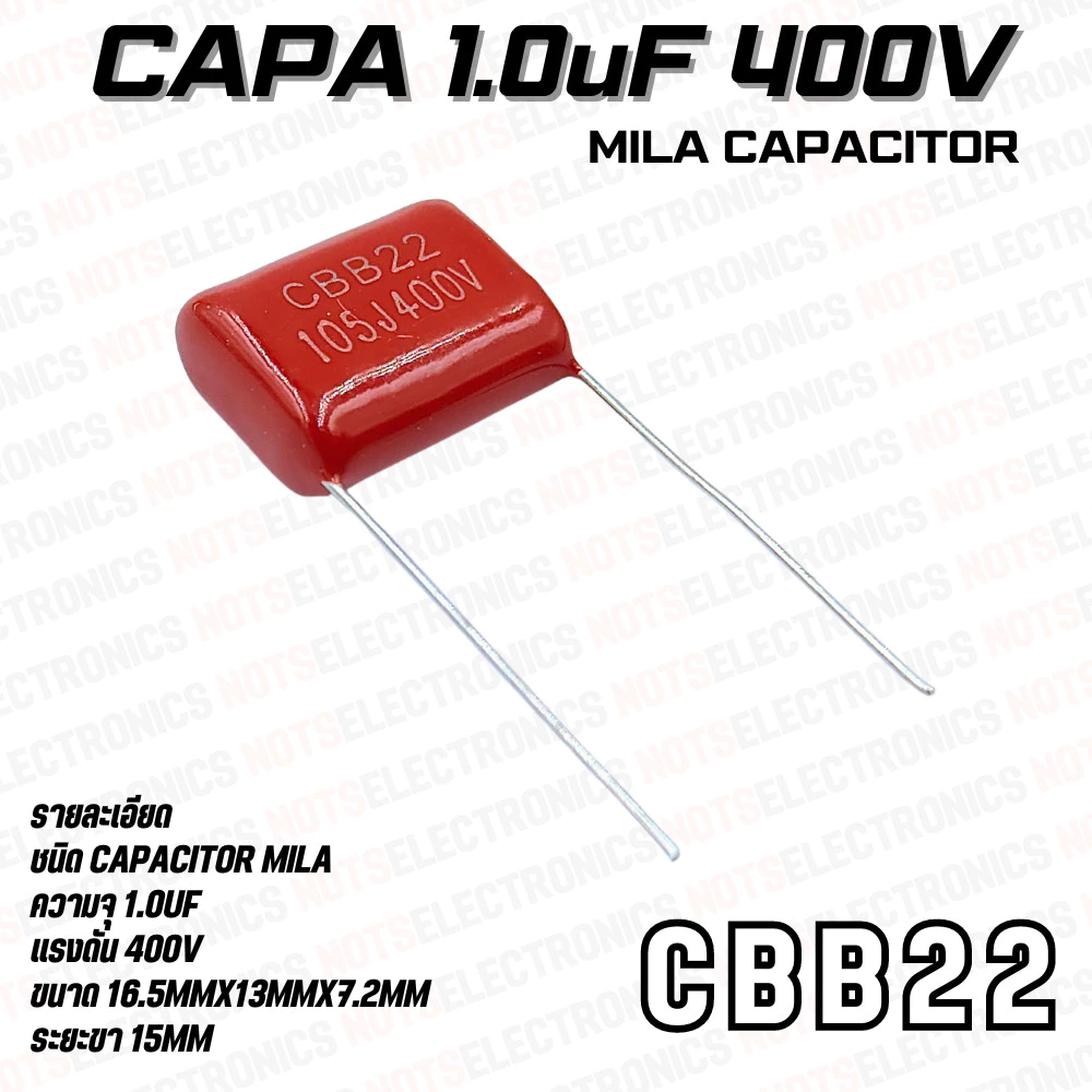 capacitor Mila 105J 125J 155J 225J 335J 475J 685J 400V CBB22 Series คุณภาพ​สูง​จาก​โรงงาน​