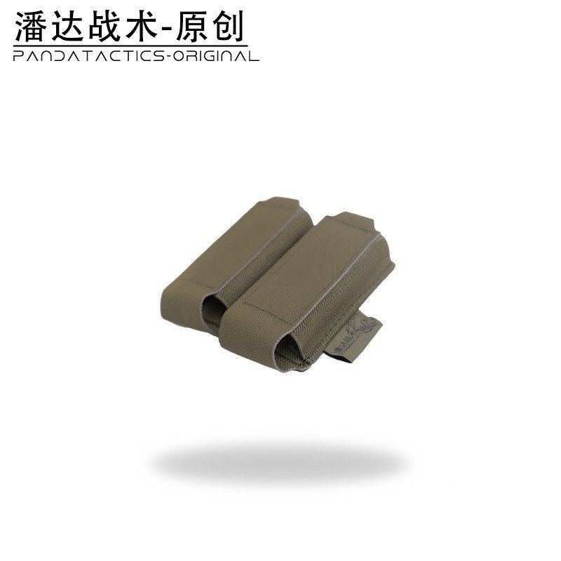 สินค้าใหม่ [Panda Tactical] PD-109 Pistol Double 9mm Quick Draw Magazine Bag เอวซีลเครื่องมือความแข็
