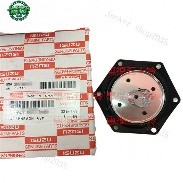Isuzu ดีเซลเครื่องยนต์เสียแก๊ส pcv วาล์วระบายอากาศข้อเหวี่ยง 4BD1 4BG1 4BE1 6BD1 6BB1 6BG1 4LE2/3LD1