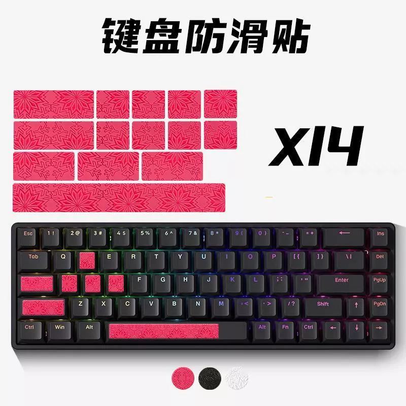 Game DIY Gaming Sweat-Absorbing Anti-Slip Keyboard Stickers IR4G thumbnail 7