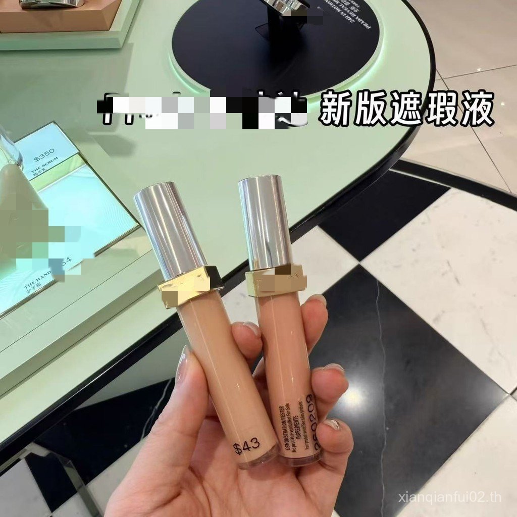 คอนซีลเลอร์ 8ml เฉดสีน้ําผึ้ง MA8O