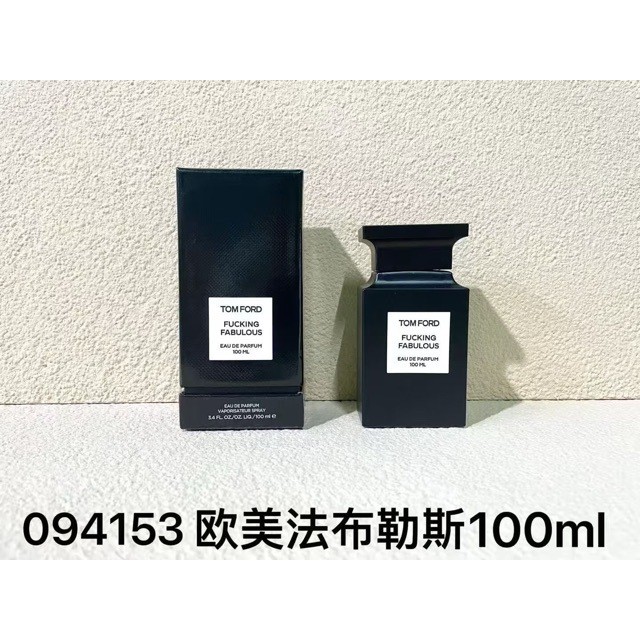 TF100 ป้ายขาว Fabrus 100 Red Strip Fabrus