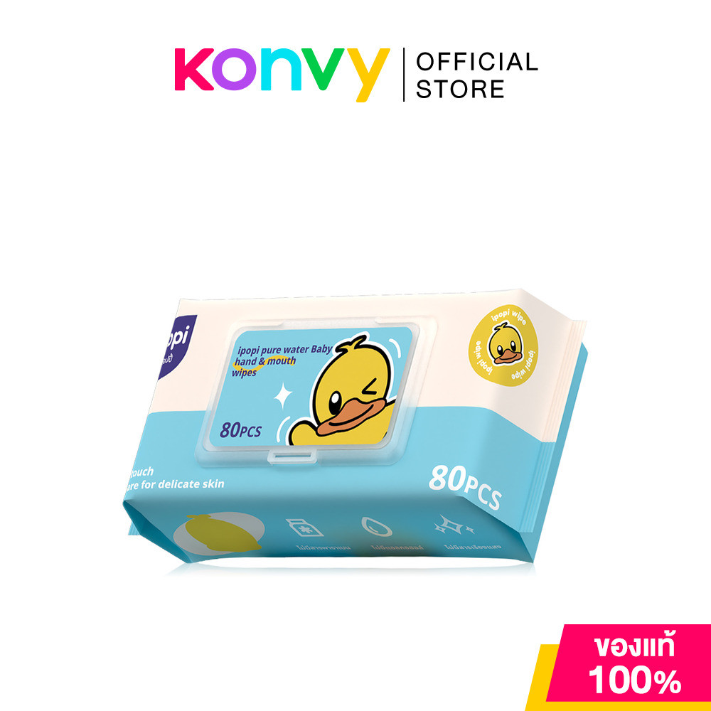 Ipopi Pure Water Baby Hand & Mouth Wipes [80 Sheets x 6pcs] ทิชชู่เปียก ไอป๊อปปี้ แผ่นใหญ่หนานุ่ม สูตรอ่อนโยน.