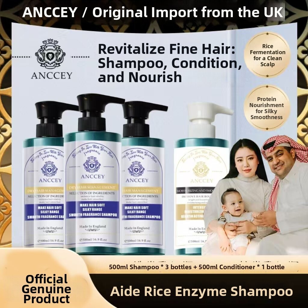 Oil Control Volume Dandruff Clearing Fresh Nourishing Shampoo